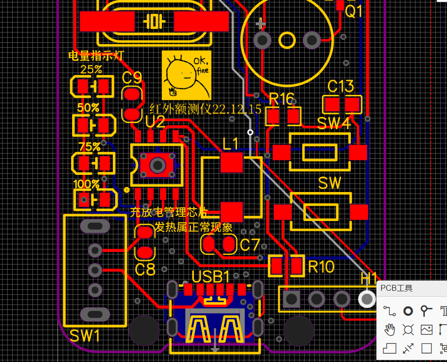 51hei؈D_20230104225750.png