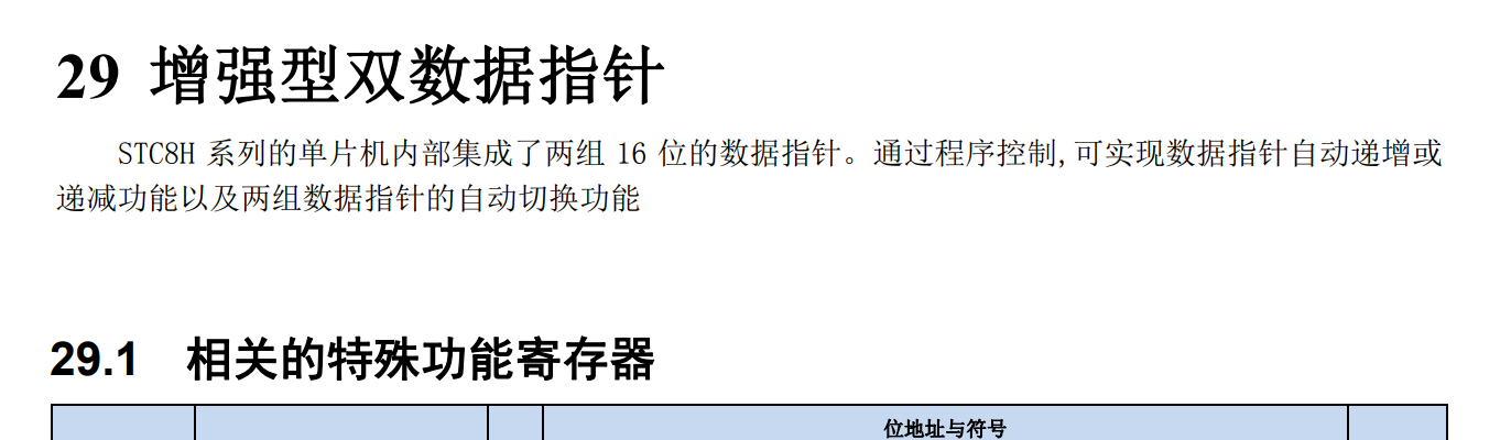 %V7YKL(L~_]}1WS[KIX7UKX.png