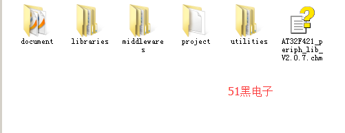 51hei.png