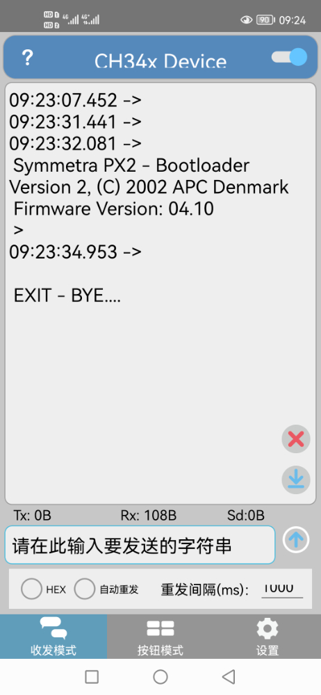 Screenshot_20230119_092452_xnj.lazydog.usbserialport.jpg