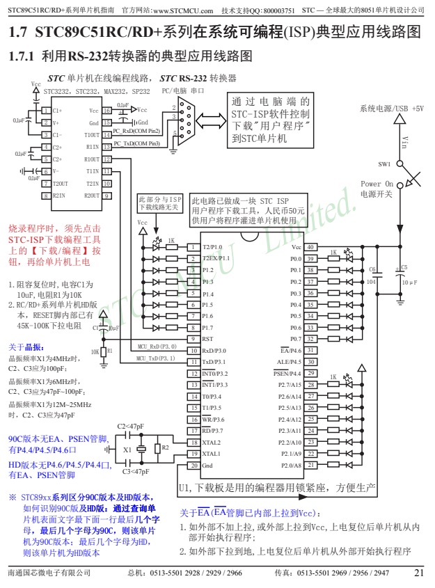 o(bio)}1.jpg