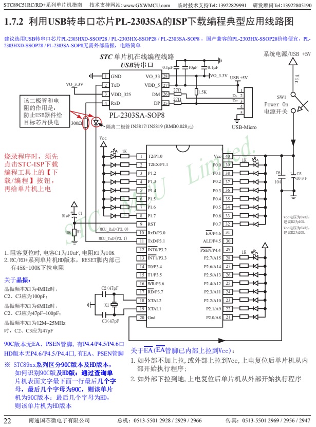 o(bio)}2.jpg