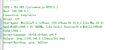 ǽRXĴϢ֤ESP8266ģ鷢û