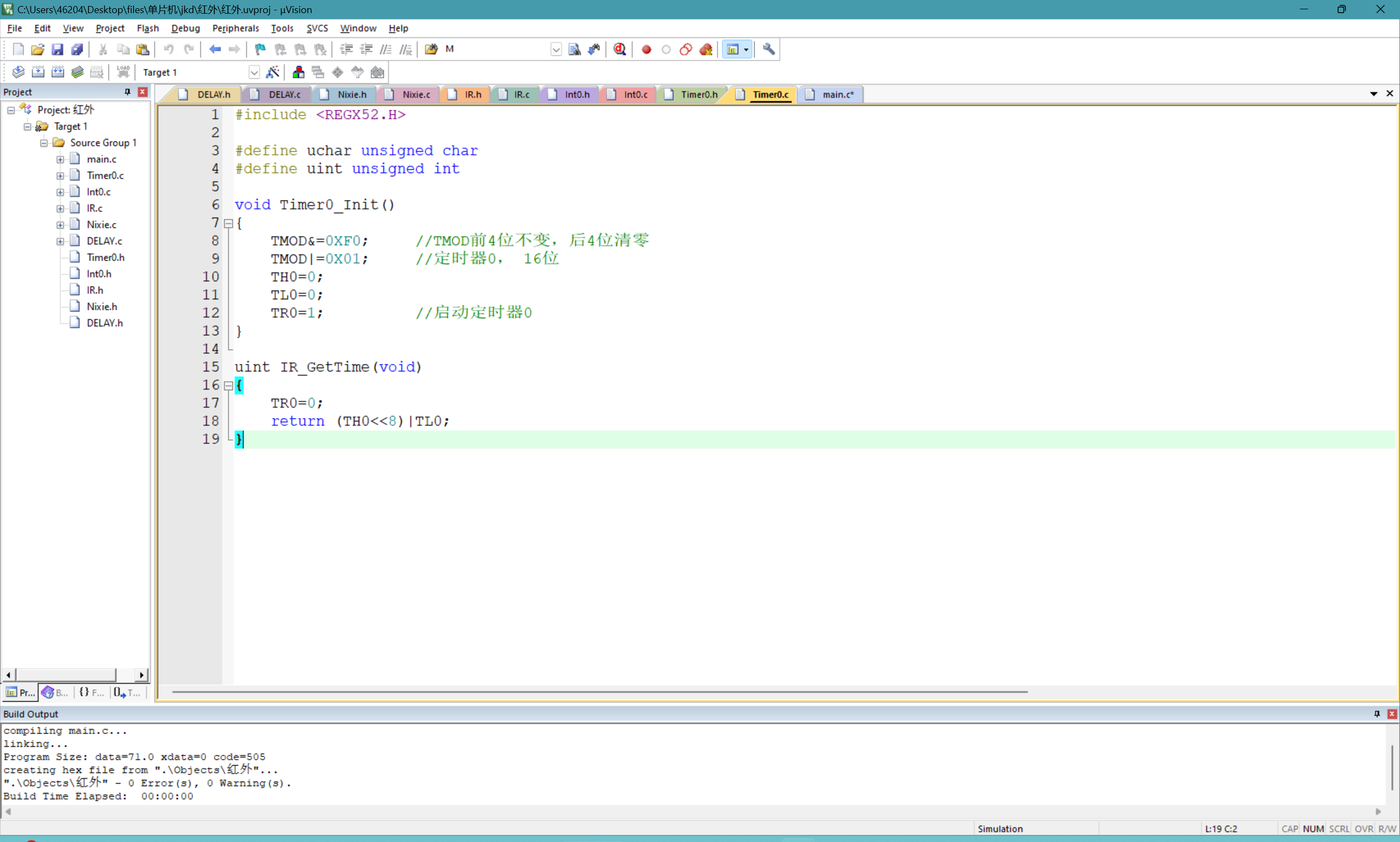 ���r����ʼ��