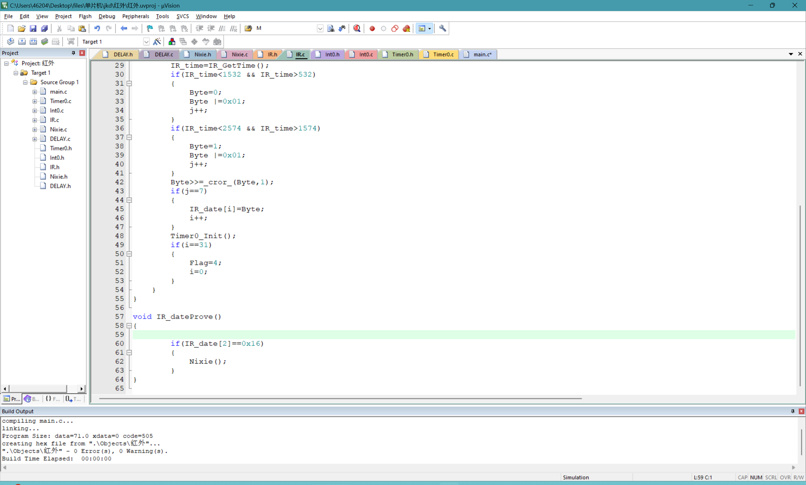 �t��ڶ�����