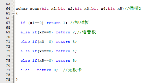 51hei图片_20230301165722.png