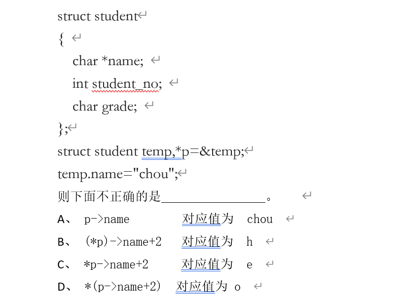 72323f7122ae4c5a.png