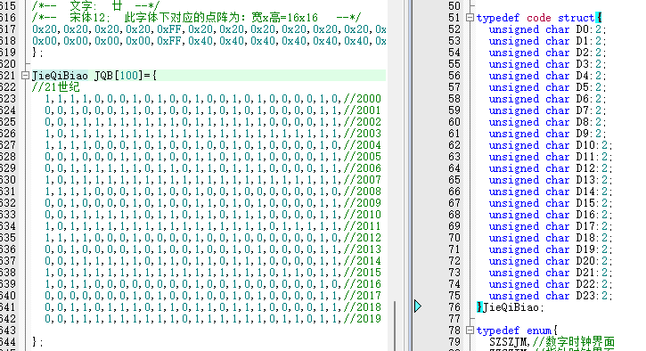 IW``CIE%8@9G5EK)`~[N6HJ.png