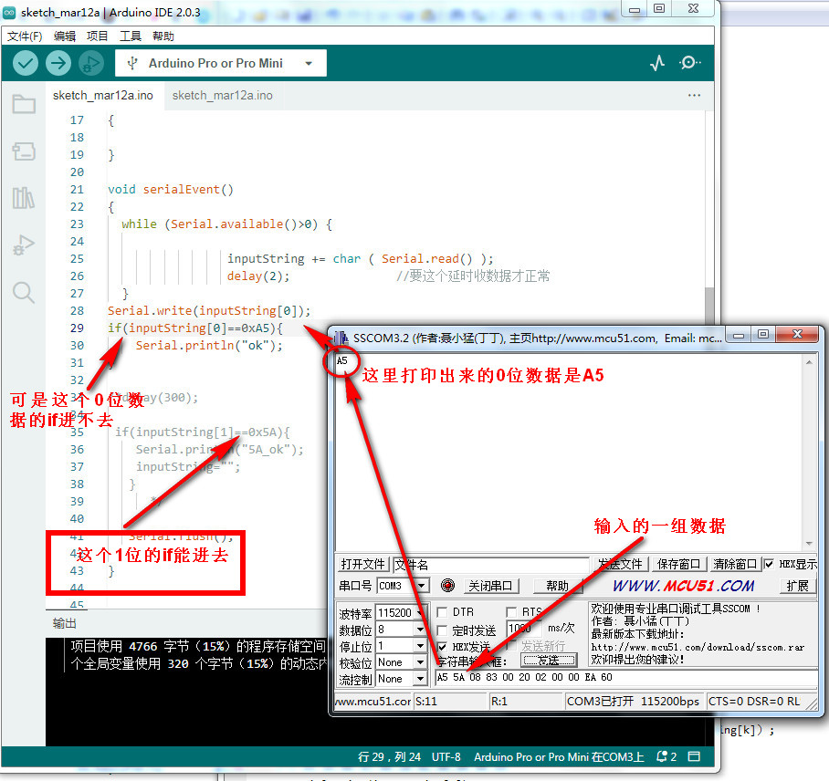 arduino.jpg