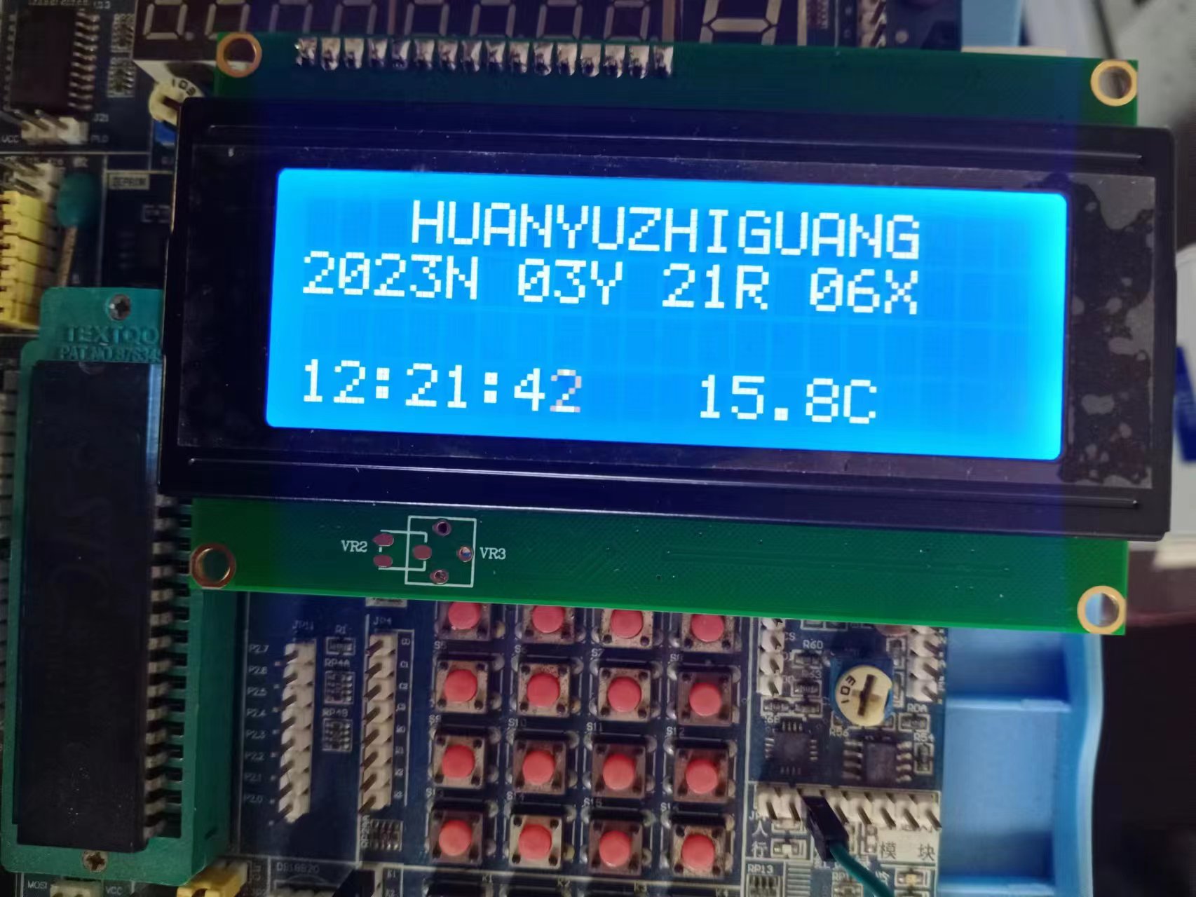 LCD2004.jpg
