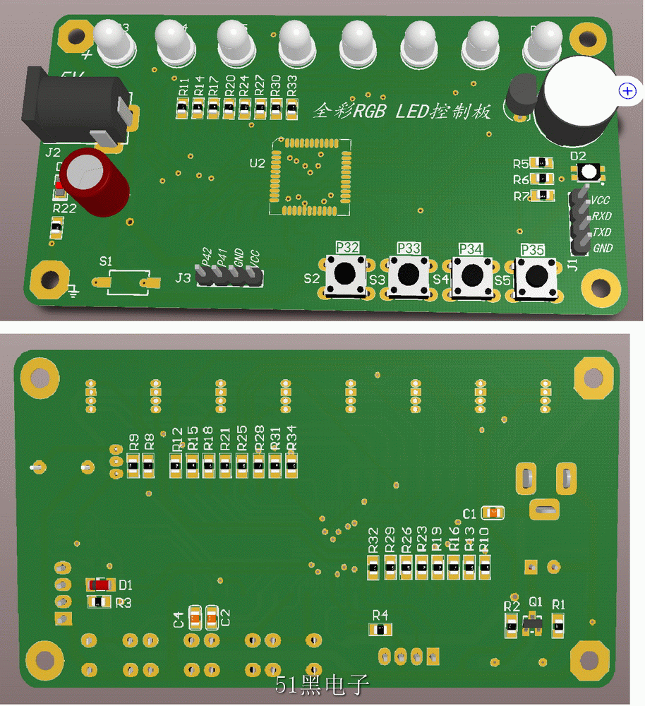 RGB LED 3Dͼ_STC15W.png