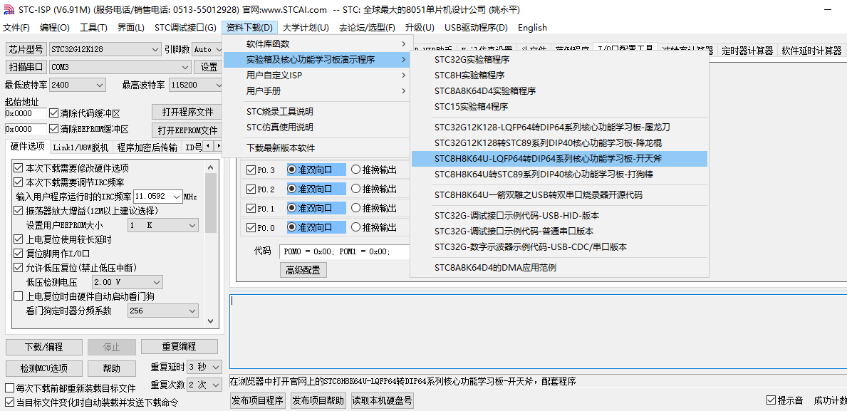 8dc10a8e861fed4dee01319ff93e3ae8.png
