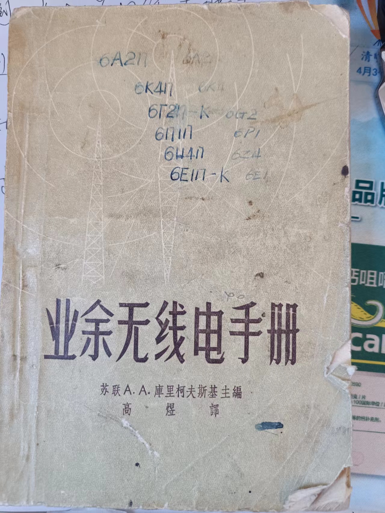51heiͼƬ_20230403120507.jpg