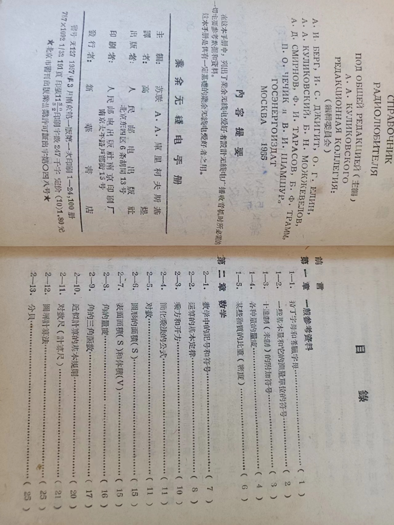 51heiͼƬ_20230403120520.jpg
