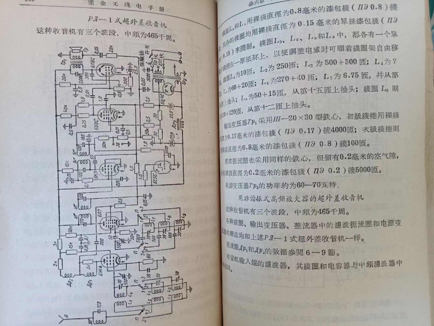 51heiͼƬ_20230403120537.jpg