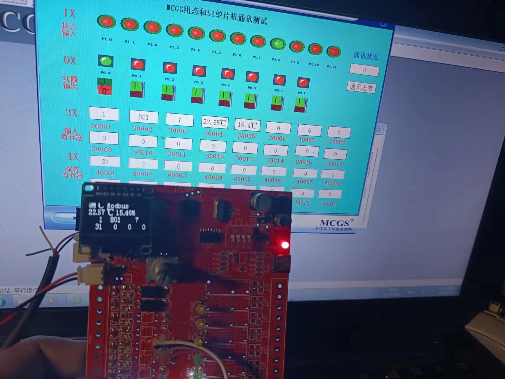 ³PCBԭͼԹ⣬