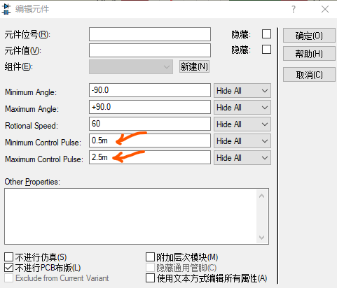 屏幕截圖 2.png