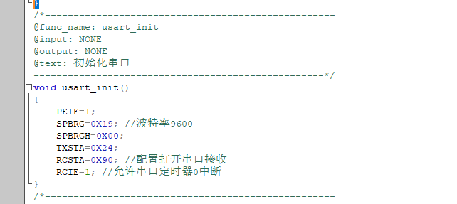 ���ڳ�ʼ��