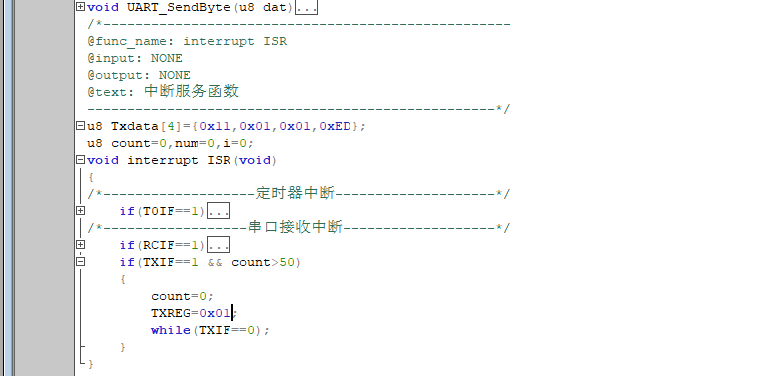 ���ڰl�͔���0x01