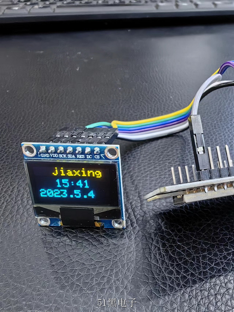 Ԥ_esp8266.jpg