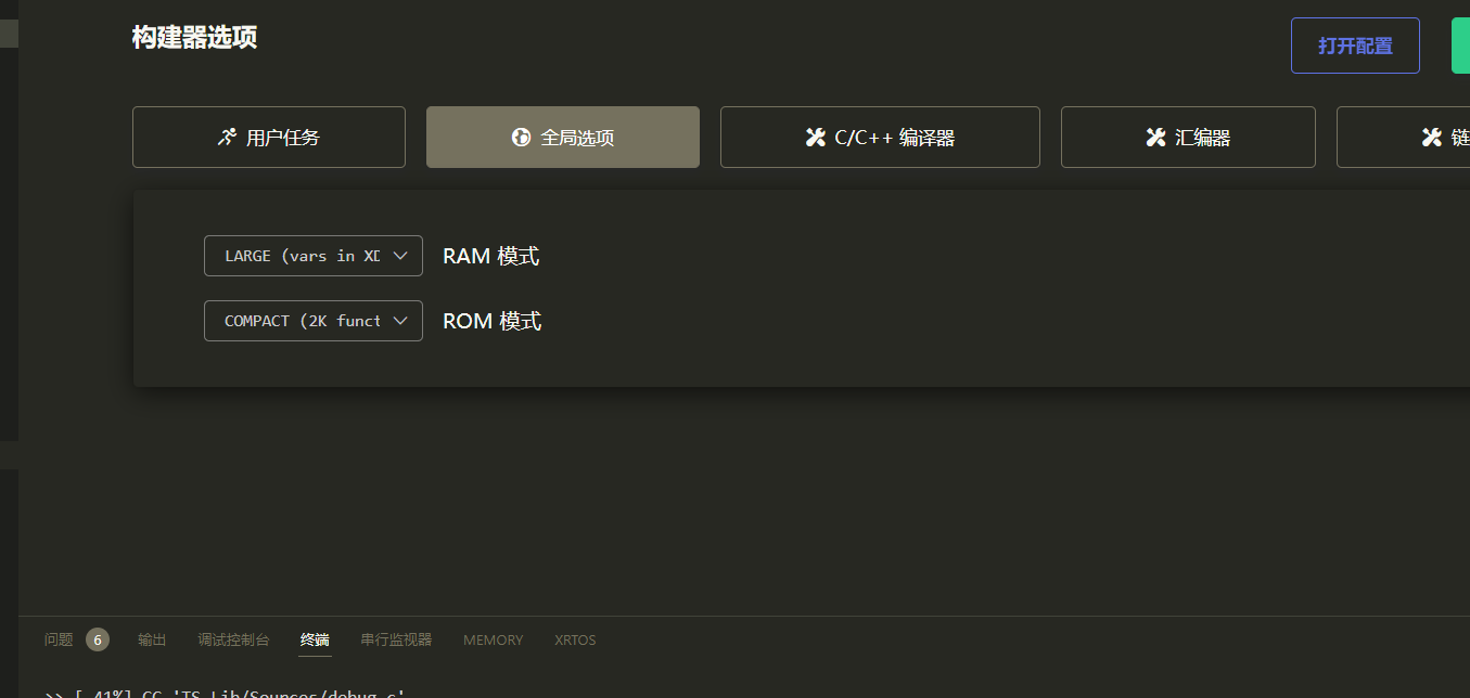 51heiͼƬ20230506170505.png