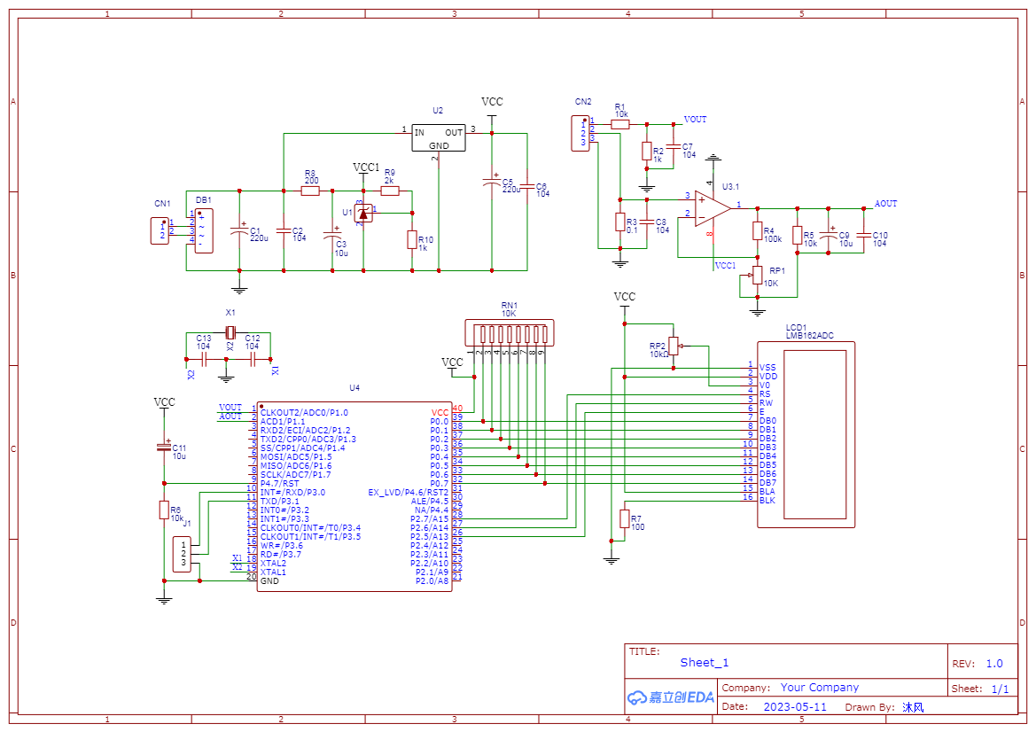 Schematic_STC12C5A60S2 LCD1602ѹ_2023-05-11.png