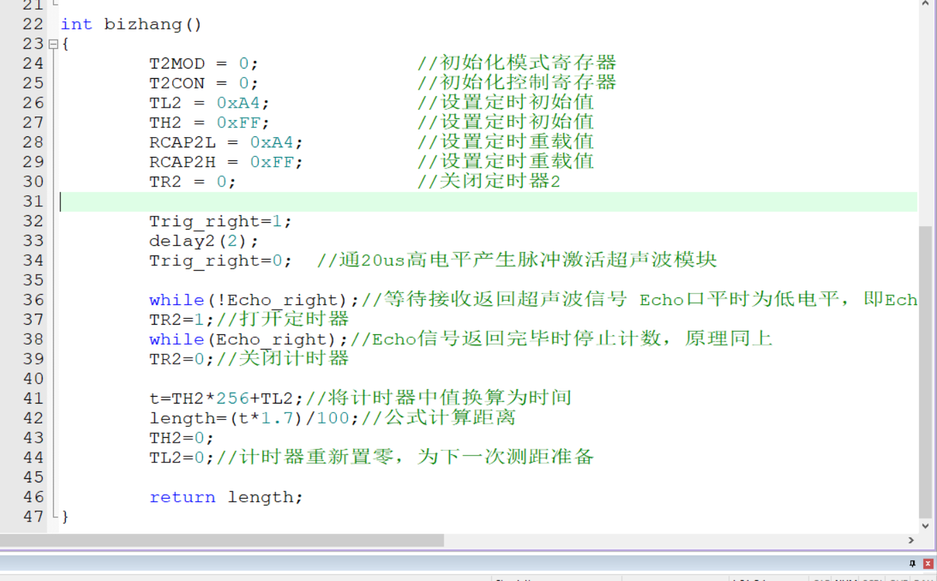 51hei��ͼ20230515120430.png