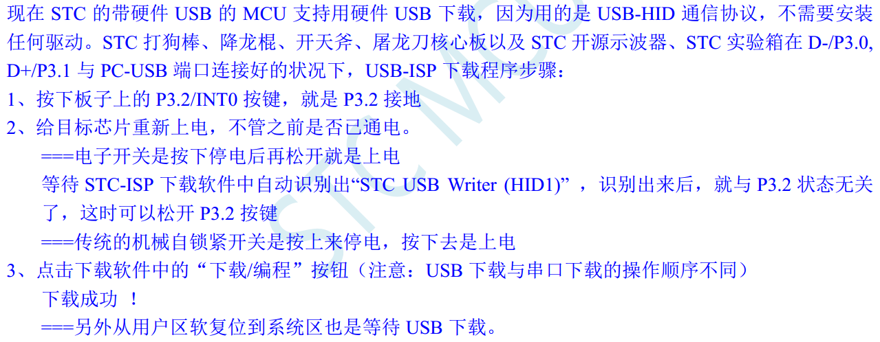 092301o88p84558886499s.png