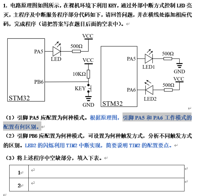 987d80930c17c8439c88df32d92b0348.png
