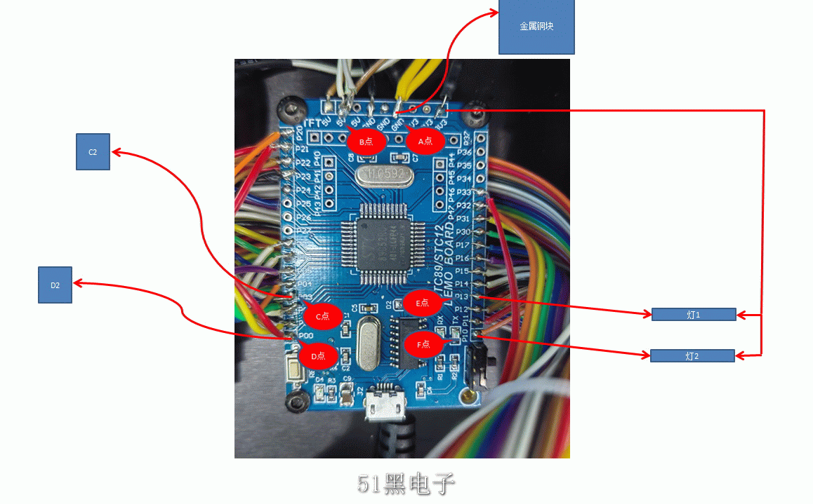 led·.png