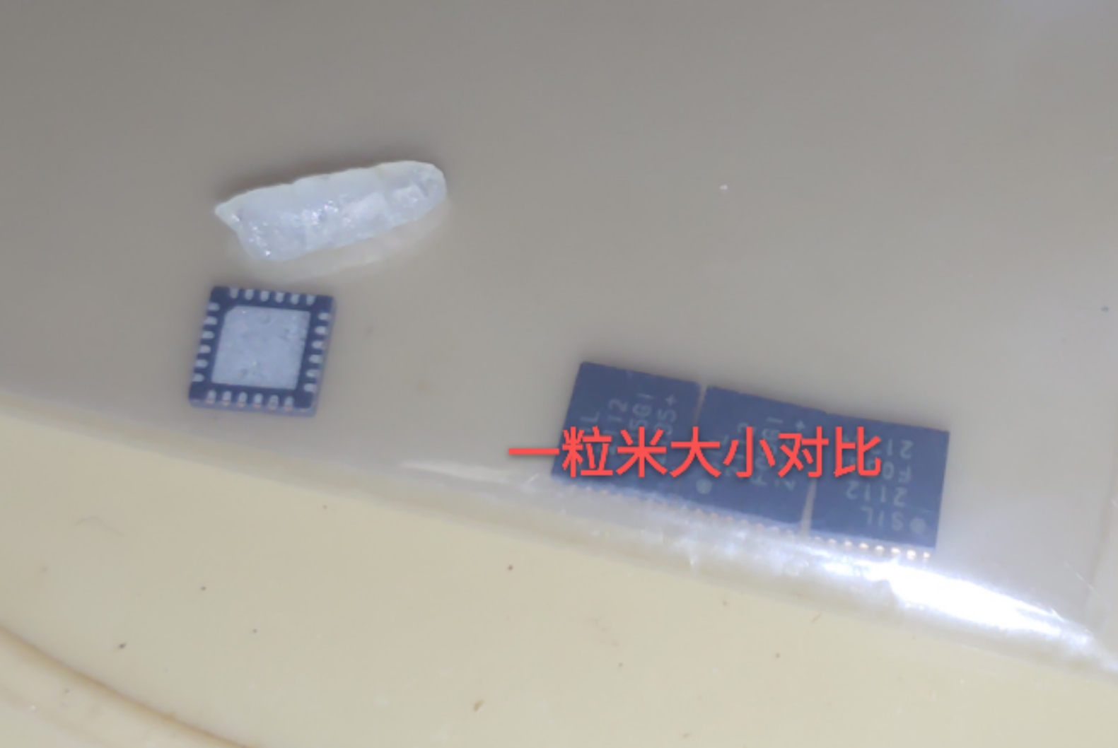 mmexport1686141070895.jpg