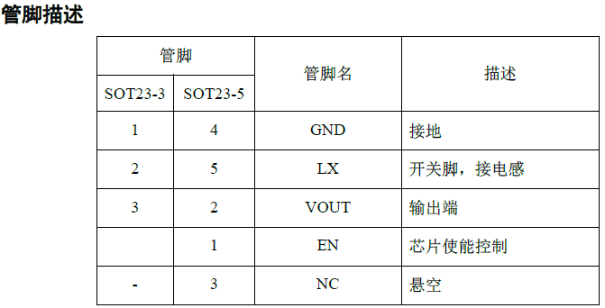 51hei؈D20230616150210.png