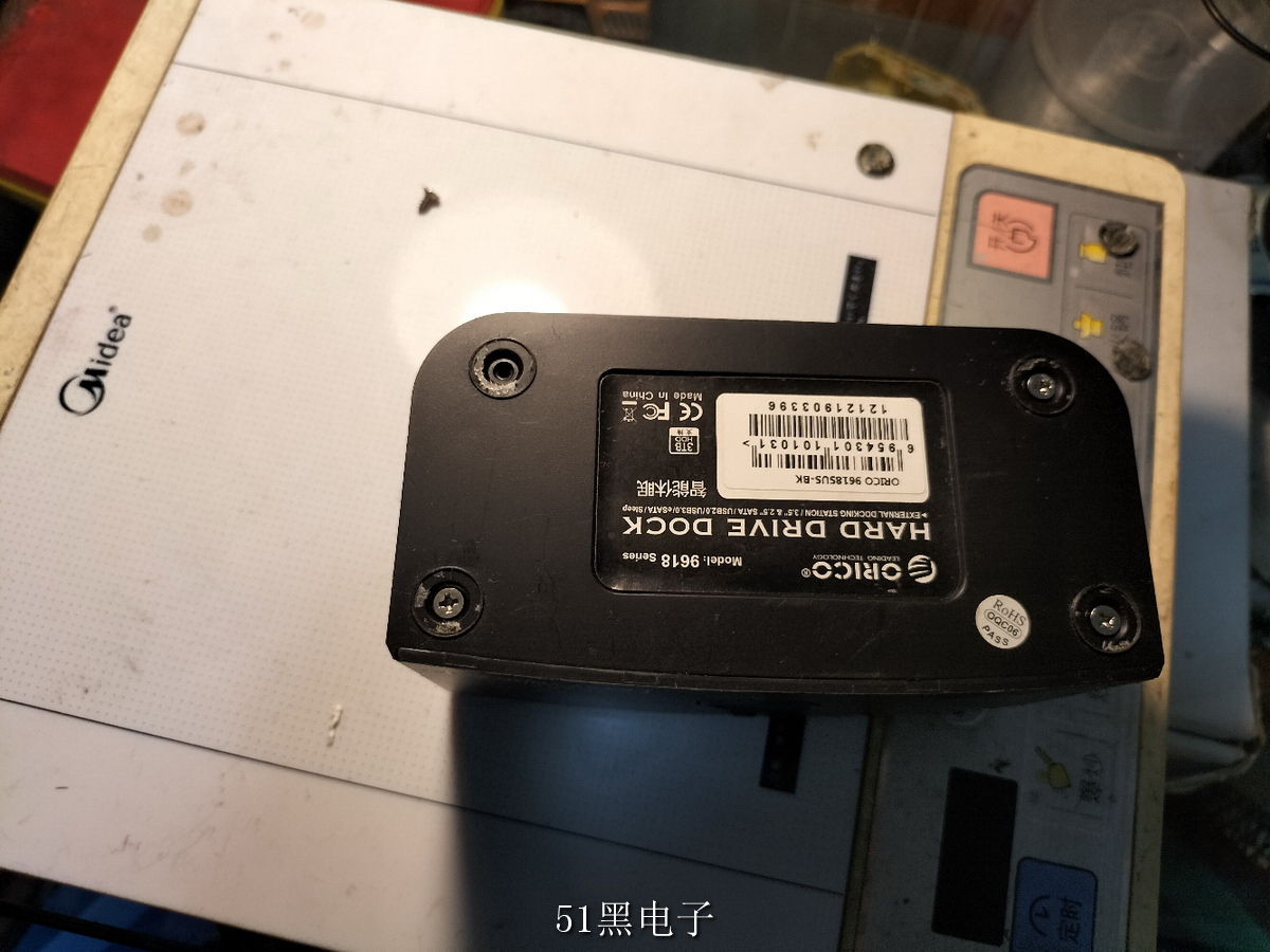 IMG20230621214950.jpg