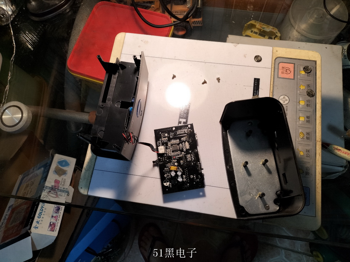 IMG20230621215317.jpg