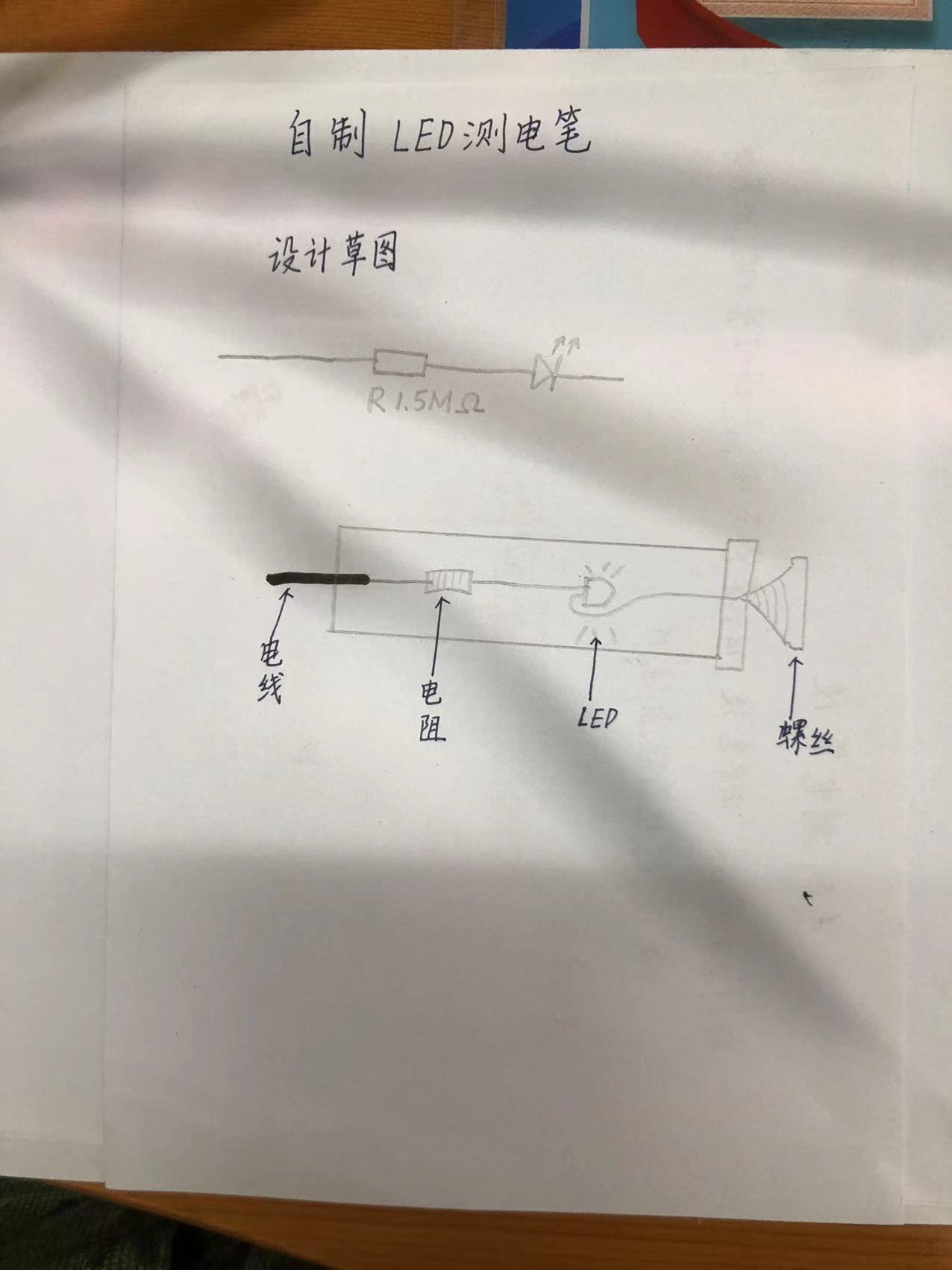 51heiͼƬ_20230625111342.jpg