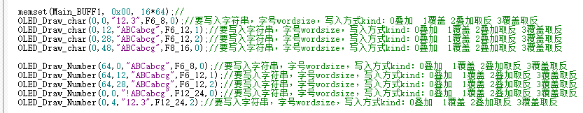 Ļ؈D 2023-07-19 094641.png