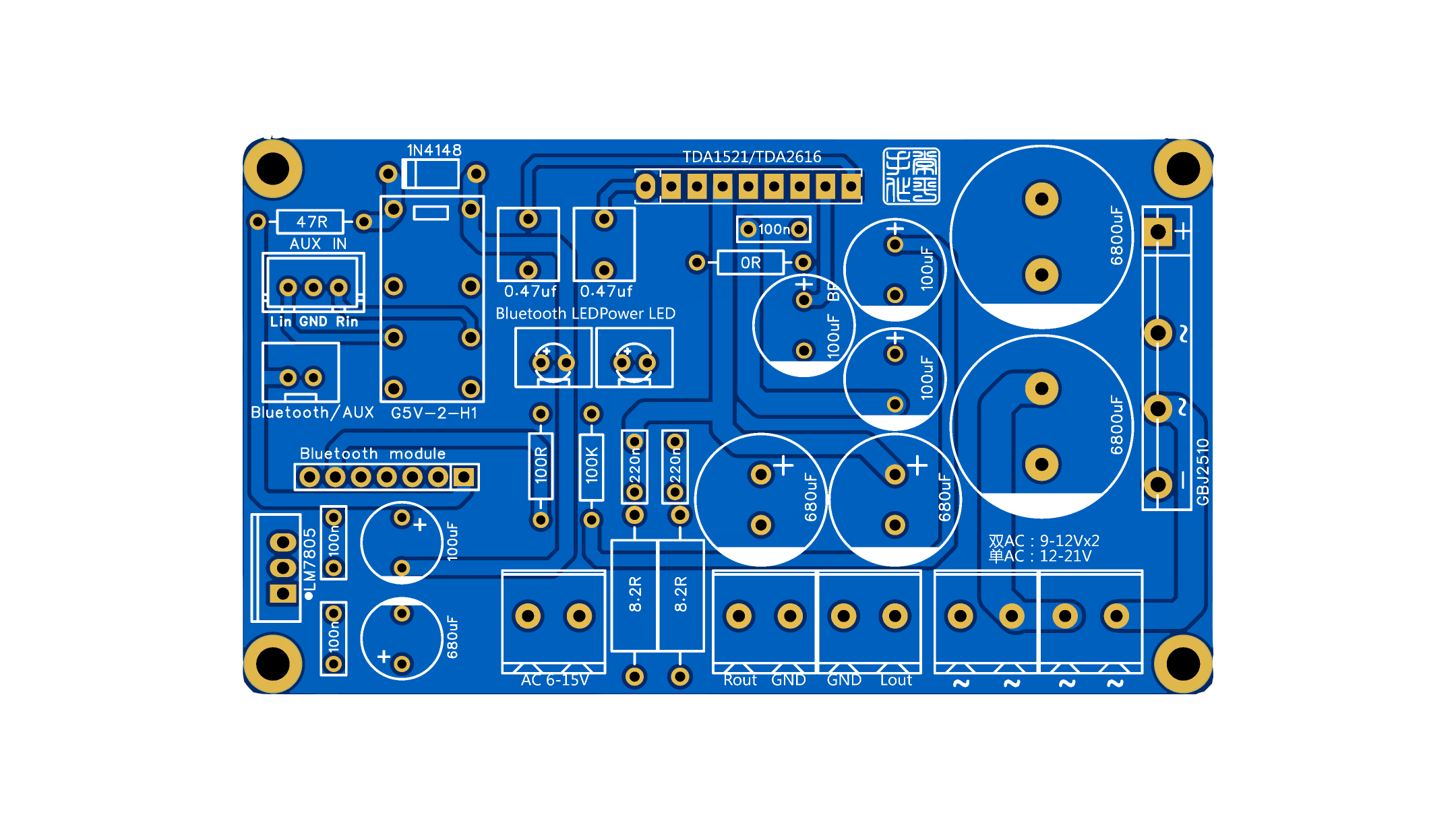 3D_TDA1521_˫HiFiʷŴ20230201_2023-07-24A.png