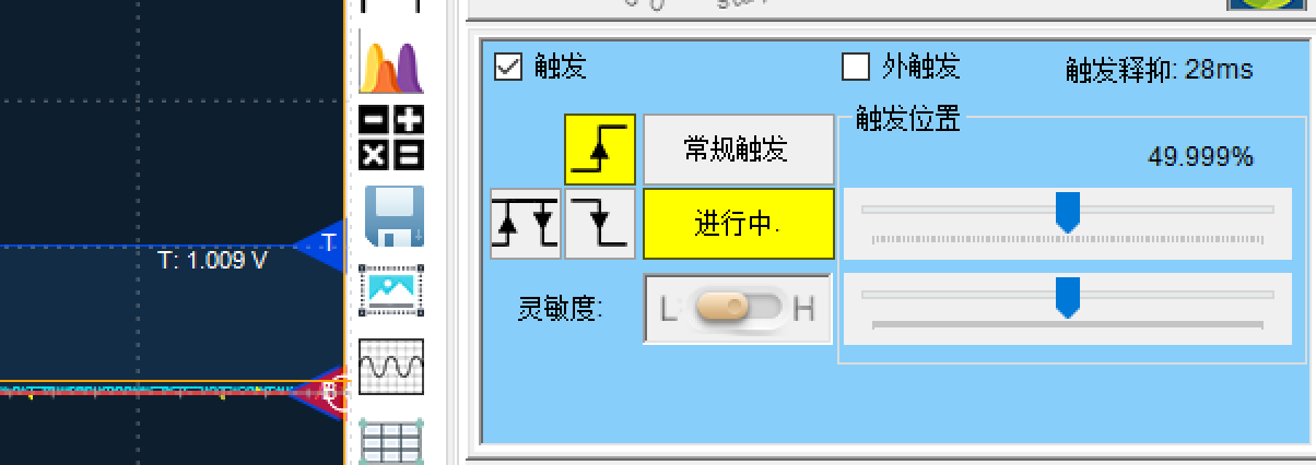 DƬ5.png