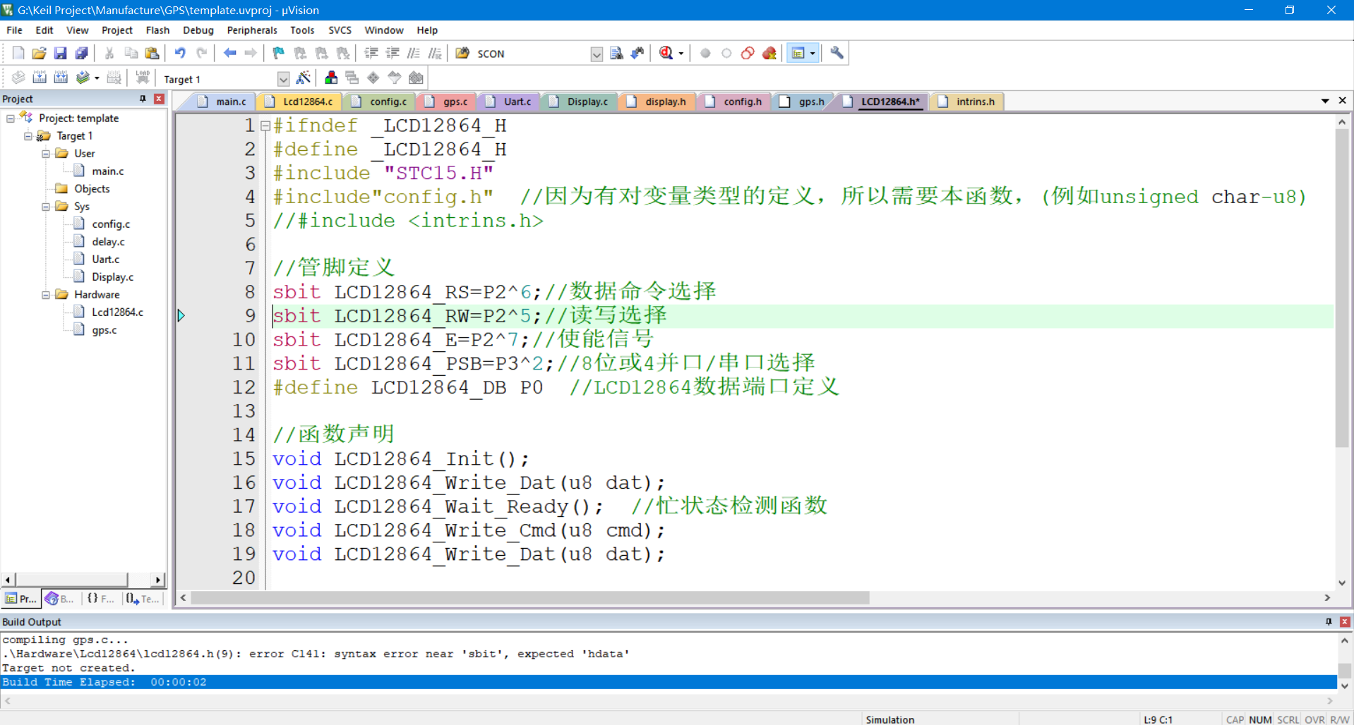 Snipaste_2023-08-15_22-33-38.png