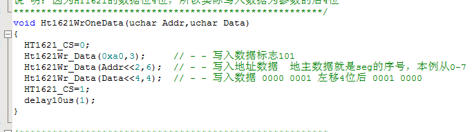 51heiͼƬ_20230819105615.png