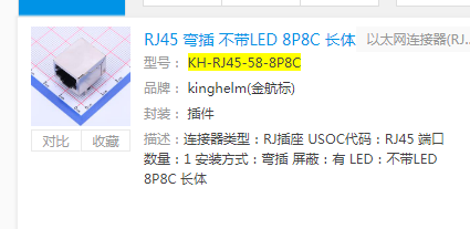 51hei图片_20230823110212.png