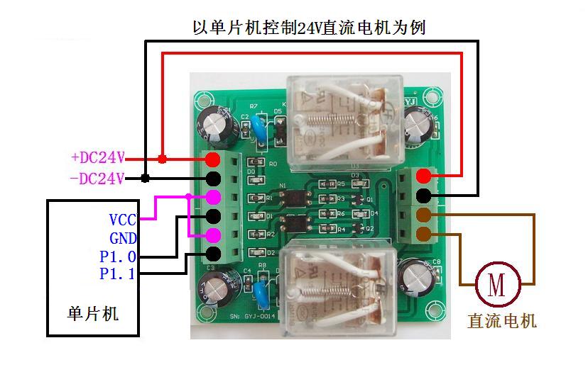 單片機(jī)控制接線圖.JPG