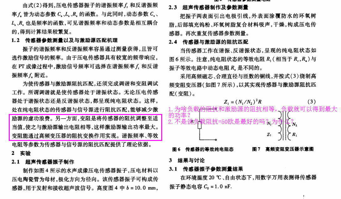 Դ迹͸.png