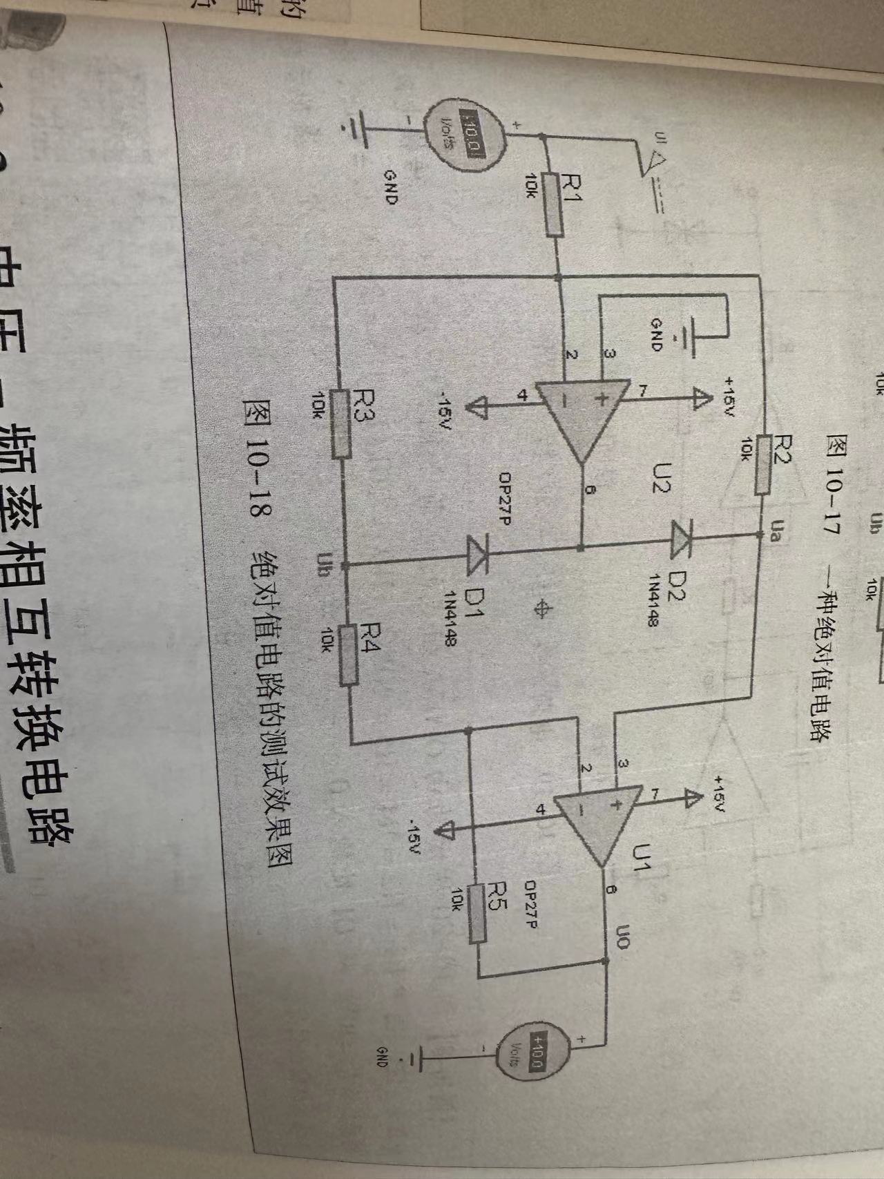 ϵ