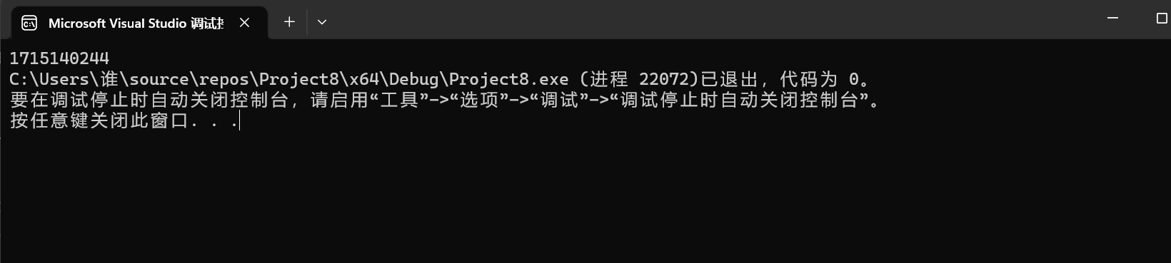 mmexport1694693429252.png
