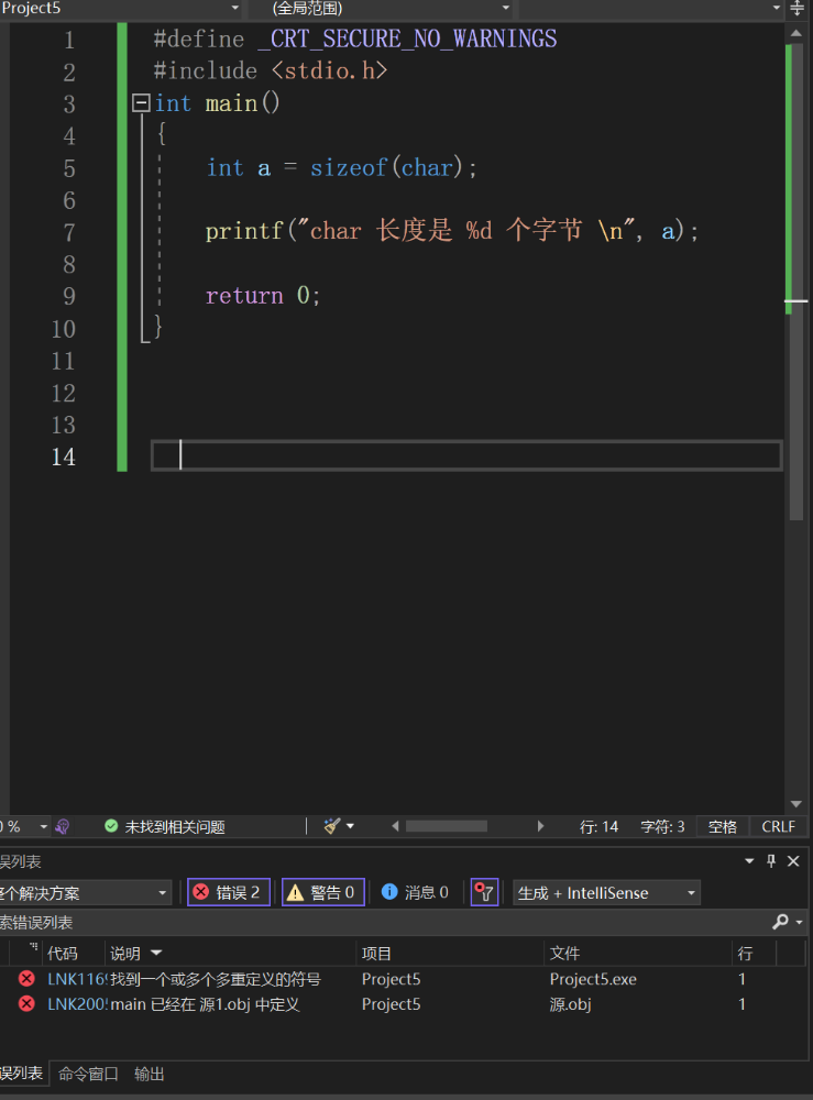 mmexport1694875237219.png