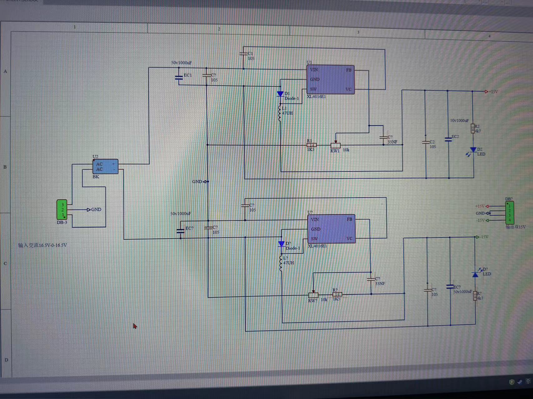 ·+15V-15V