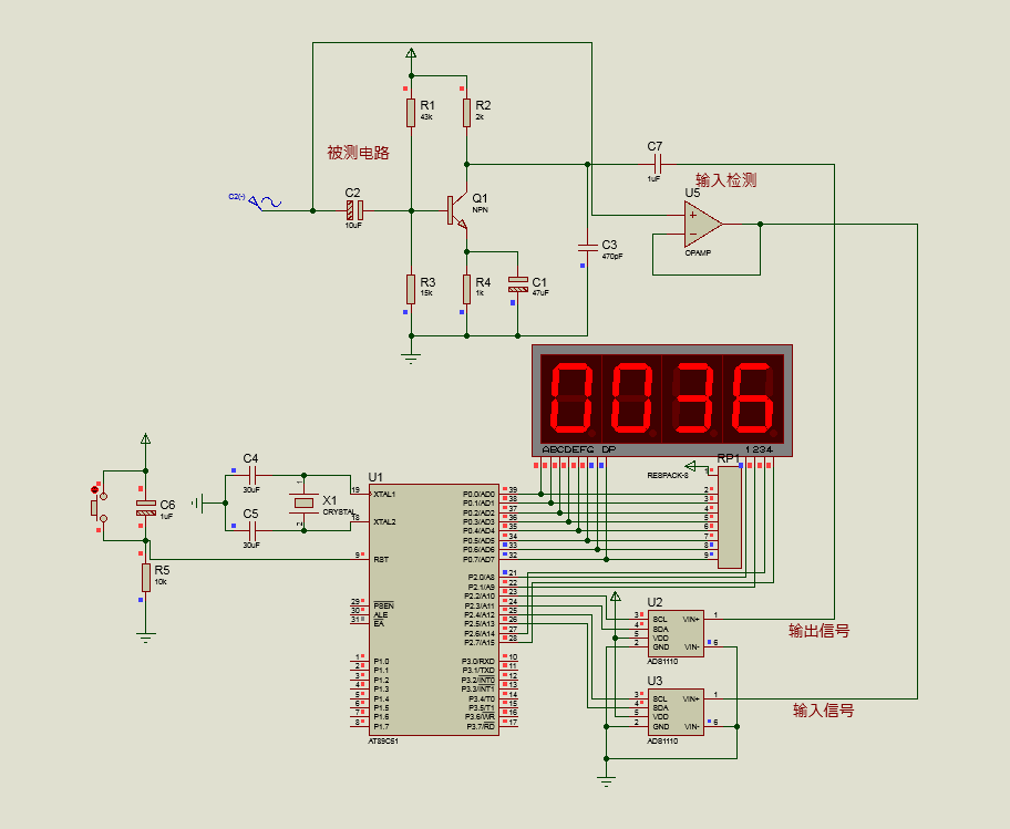 51hei؈D20210724065751.png