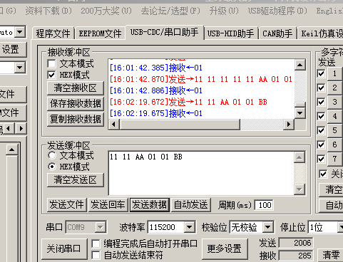 51heiͼƬ_20231026160711.png