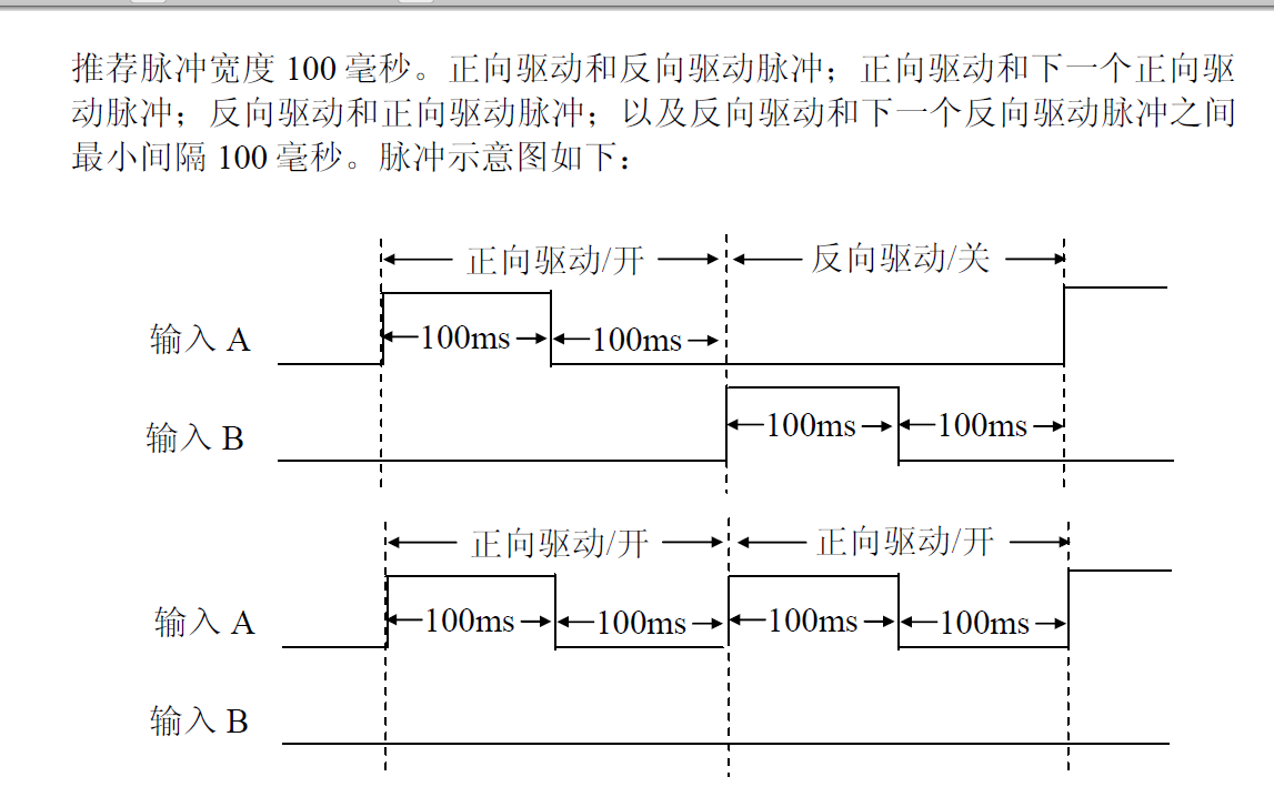 51heiDƬ_20231031114740.png